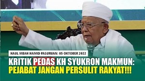 Pengasuh Pondok Pesantren Daarul Rahmah Jakarta KH Syukron Makmun mengingatkan pemerintah, para pejabat di semua level kepemimpinan di Negara Kesatuan Republik Indonesia agar tidak mempersulit rakyat. | NU Online