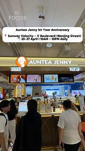 45K views · 78 reactions | Check out AUNTEA JENNY’s 1st Anniversay...