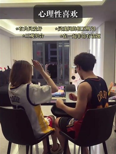 Decoding Preferences: Mind Over Matter or Body Over Mind