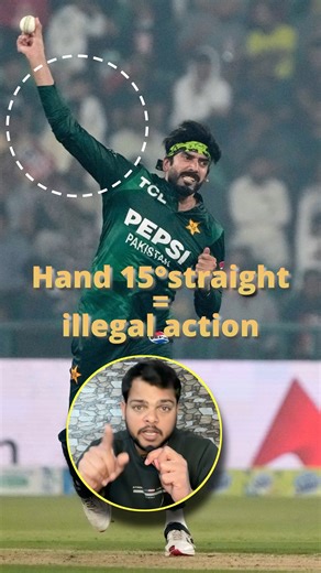 Ravi Kant Yadav | Cricket Stories on Instagram: "Usman Tariq Bowling Action Controversy | Legal ya Chucking? ICC 15° Rule Explained. Usman Tariq ke bowling action par controversy chal rahi hai. ICC ke 15-degree rule ke baad bhi debate kyu? Kya unka pause unfair advantage hai ya legal variation? Is short me pura rule aur controversy simple language me explain kiya gaya hai."