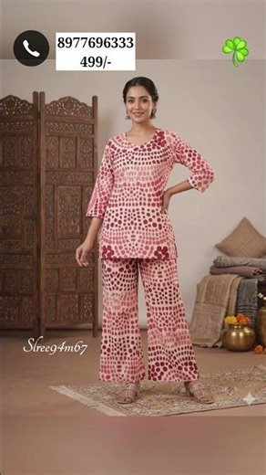 Latest cotton cord sets under 500#slfashions#latestlongfrockdesigns