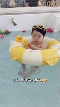 더운 날 애기 데리고 갈 곳 찾았다🔥 #물놀이키즈카페 #8개월아기