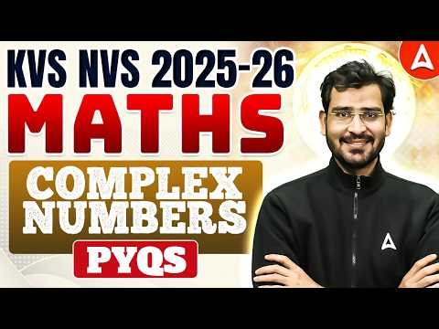 KVS Maths PRT | KVS /NVS Maths Classes | Maths Complex Numbers Previous Year Question By Ajay Sir