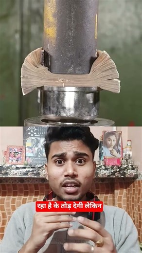 It's Happened 😦🥵🤯💥 #crushingtime #automobile #army #fireworks #military #mechanic #realmoney