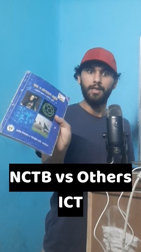 65K views · 980 reactions | NCTB v/s Others | ICT | the_dynamic_ninja | Facebook