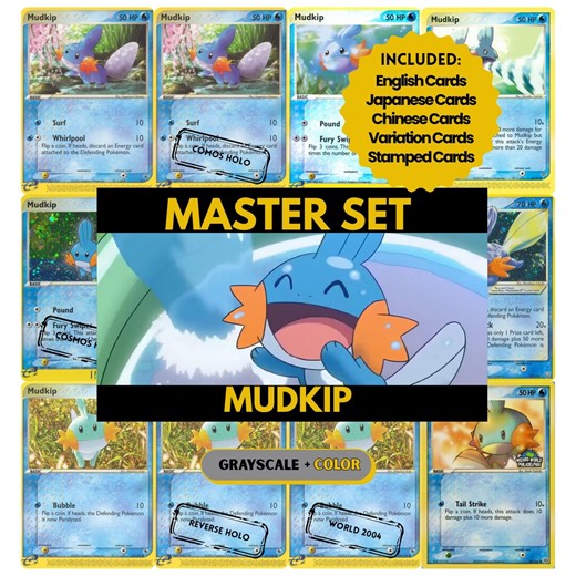Mudkip Master Set Binder Pages, Pokemon Placeholder Cards, Printable PDF & Digital Download - Etsy