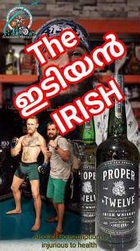 Proper 12 - Clean Irish whiskey from former MMA Champion - The notorious #whisky