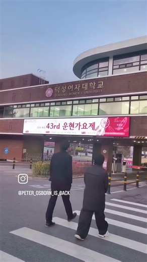 돌아온 #운현가요제 #덕성여자대학교 #미디어센터