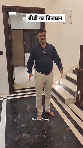 21K views · 191 reactions | Building staircase design #home #stairs #HomeImprovement #staircase #सीडी @highlight Jitendra Sharma Babu Marble Guruji vivo | Jitendra Sharma Babu | Facebook