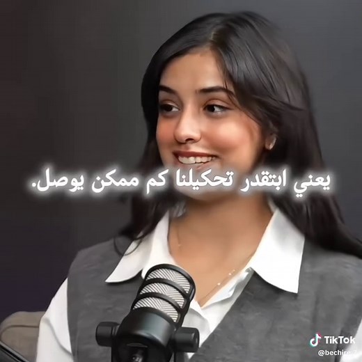 سكتها من الآخر 💀! مقاطع تصميم فيديوهات