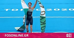 Ολυμπιακοί Αγώνες 2020: Ιστορικό χρυσό για τις Βερμούδες με την Ντάφι με το Τρίαθλο