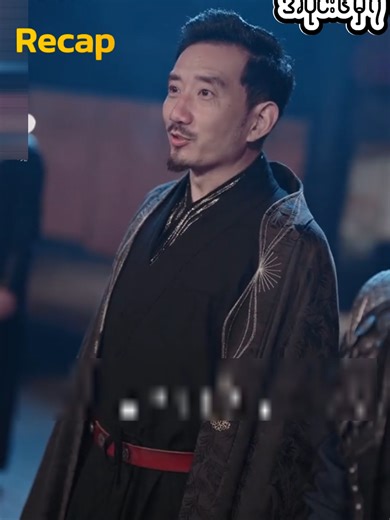 သူတို့ လူမှားပြီး စိန်ခေါ်လိုက်မိပြီလား ( အပိုင်း ၆ မှ ၇) #myanmarmovie #StarRecap #myanmarreacp #chinesedrama #movieclip