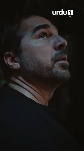 Amir Purane Zamana Ka Ghar Ma Chala Gaya| Aseer | Reel | The Stickman | Cop Adam EP 13 #Aseer #ÇöpAdam #Urdu1 #TurkishDramaInUrdu #UrduDubbedDrama #LeylaLydiaTuğutlu #FurkanAndıç #Urdu1Drama #TurkishRomanticDrama #LatestTurkishDrama #HindiDubbedDrama #TurkishSeriesInUrdu | Urdu1