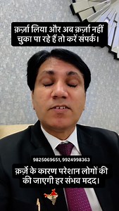 Shahnawaz Chaudhary on Instagram: "3-4-5 First floor, Shri Krishna center, Near Mithakhali six road Navrangpura, Ahmedabad, Gujarat 9825069651, 9924998363"