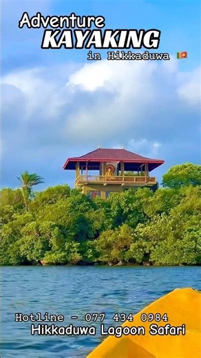 Hikkaduwa Lagoon Safari and Adventure Kayaking