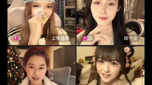 精彩表白局 冷淡:你骂得挺高级