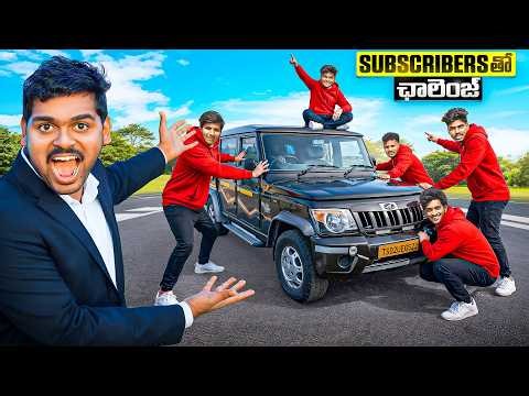 Last To Take Hand Off Car Will Win Cash Prize 💰