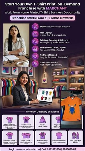 Best Career Option for Freshers in India Other Than Traditional Jobs #printondemand #trending