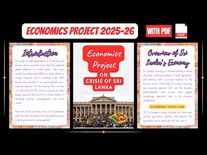 Economics Project on Crisis of Sri Lanka 2025-26 || Class XII || CBSE BOARD || ECONOMICS || With PDF