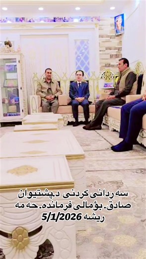 فيديوهات أنشأها Generals girls (@generalsgirls) باستخدام الصوت الأصلي - d4rdoo