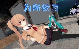 【vrchat】dance time！有全身就是可以为所欲为