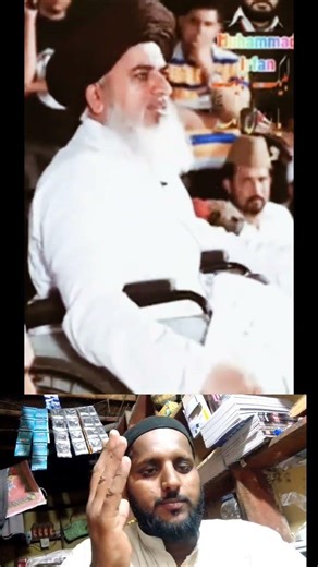 میں نے پہلی بار بابا جی کو جلال میں دیکھا hazrat allama Hafiz khadim Hussain rizvi new bayan
