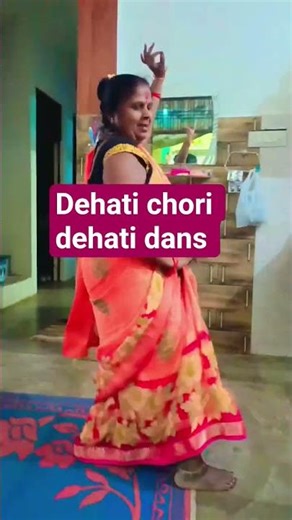 dehati chori dehati dans #dance #dancemusic