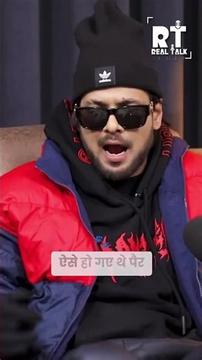 Ikka Shares Crazy Experience On Delhi Streets #realhit #realtalk #podcast