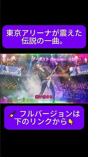 涙が止まらない… 心を揺さぶるロックバラード 名曲20選【Full Album】 #ロックバラード#JRock#女性ボーカル#邦ロック#音楽