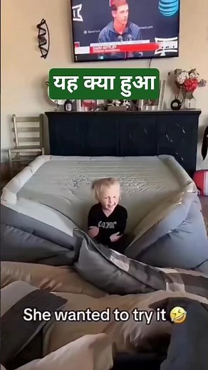 यह😅🤑 क्या🤔😡 हुआ#anupamaz #shortsfeed #comedy #trendingshorts #shorts #reels #fyp