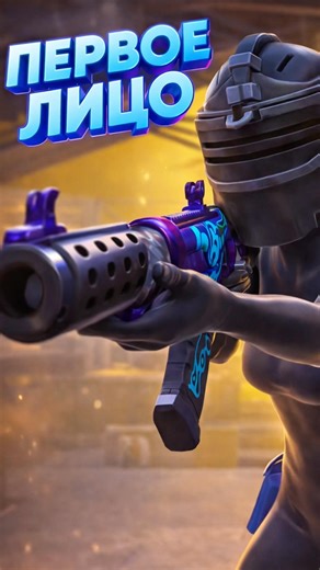 ИГРАЮ ТОЛЬО ОТ 1 ЛИЦА В МЕТРО😏#shorts #pubg #pubgmobile