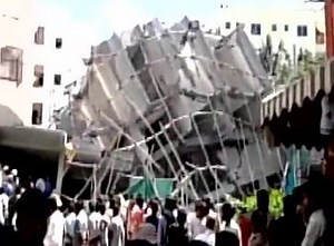 73K views · 197 reactions | Under construction building collapses in Bengaluru, many feared trapped | The Times of India | Facebook