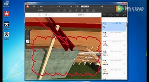 Revizto全流程操作视频