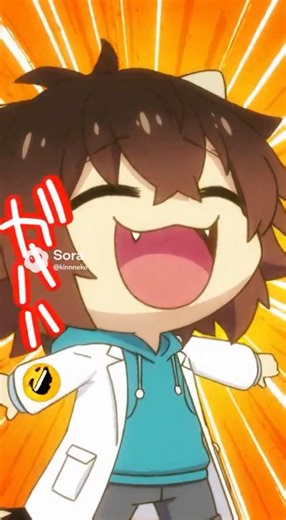 ゆるっと久世ラボ スライム巨大化‼︎ #ai #anime #オリジナル
