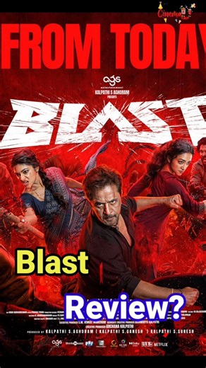 Blast Movie Honest Review Rating? | Arjun, Abirami, Preity Mukundan | Cinema Trip