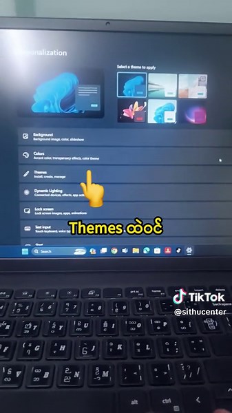 This PC ပေါ်အောင်လုပ်နည်း #thispc #fyp #shortcut #sithucomputer