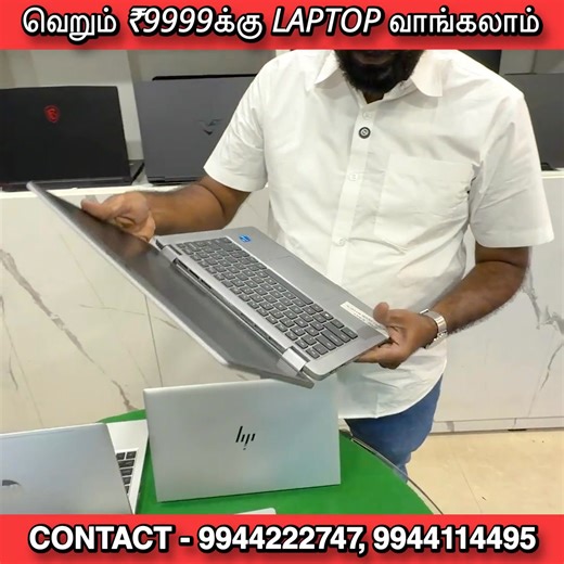 Biggest Secondhand Laptop Showroom, Microsoft, HP, DELL and Gaming Laptop Heavy Discount, Buy New Laptops for Half Price, laptops and computer at Cheapest Price in Market, Gaming Laptop, MacBook, Premium Laptop, LOW PRICE BRANDED LAPTOPS & DESKTOP | CHEAPEST LAPTOP SHOP Whatsapp Chat Link : https://wa.link/33bod0 Whatsapp Chat Link : https://wa.link/erp568 DKS SYSTEMS 609, 1ST STREET EXTN 100,FEET ROAD GANDHIPURAM COIMBATORE - 641012 Ph - 9944222747, 9944114495 laptop hp laptop gaming laptop del