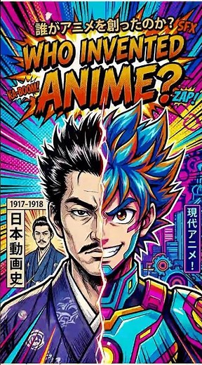 Who Invented Anime?