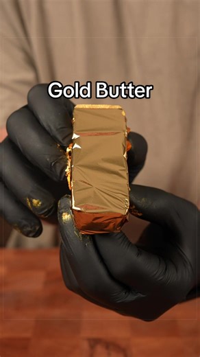 Making AI Gold Butter with Just Five Ingredients