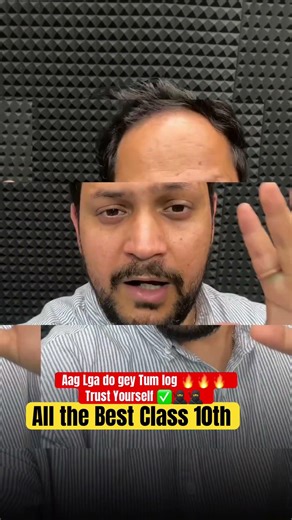 All the best Class 10th JKBOSE 🔥🔥 #shorts #exampreparation #students #jkbose #jammu #boardexam2026