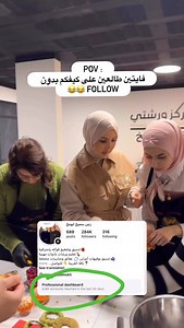 😂😂😂 | Fruit design