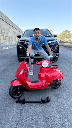 Abar New Remote Control Laal Rc Vespa Scooter And Maruti Fronx Car 🚘 😍