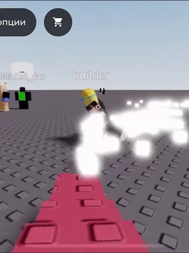 Exploring Roblox V6: Top Exploits and Hacks Uncovered