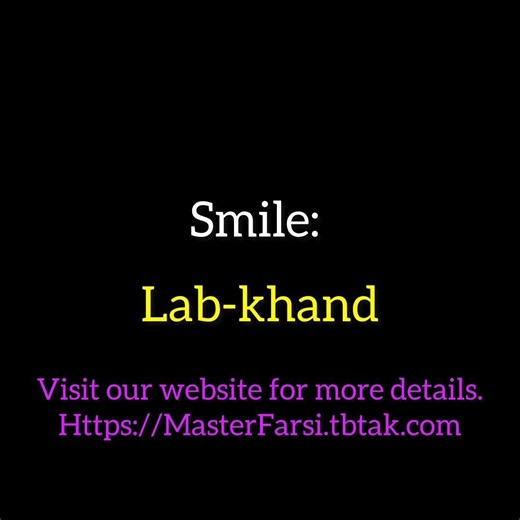 Professional and effective Persian language training