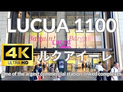 【4K】ルクアイーレ LUCUA 1100 Osaka Japan アクセサリー 香水