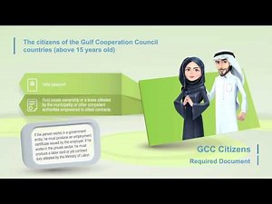 Issuing of ID Card for the First Time