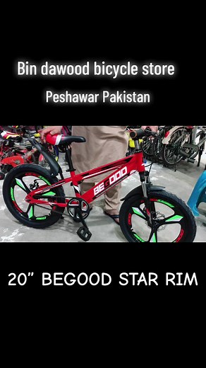 BEGOOD Bicycle with Front Shocks and Disk Brakes in Pakistan