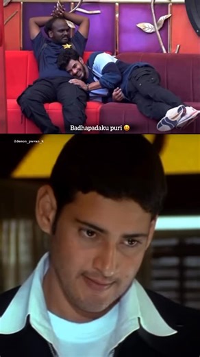 Demon Pavan❤️‍🔥 on Instagram: "Asalu thaggadam ledhu ga 😆 @demon_pavan 😍❤️ Credits: @jiohotstartelugu @starmaa #demonpavan #biggbosstelugu #bbtelugu"