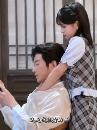 👀🤭🤭 Yulong & Miemie 🥰#yulongmiemie #yulong #yangmiemie #杨咩咩 #于龙 | short film chinese drama