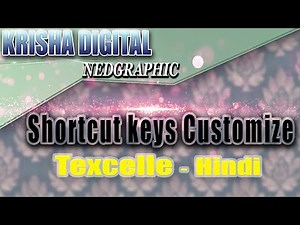 ShortKey Customize || Nedgraphics Texcelle || Jacquard Design [ Hindi ]